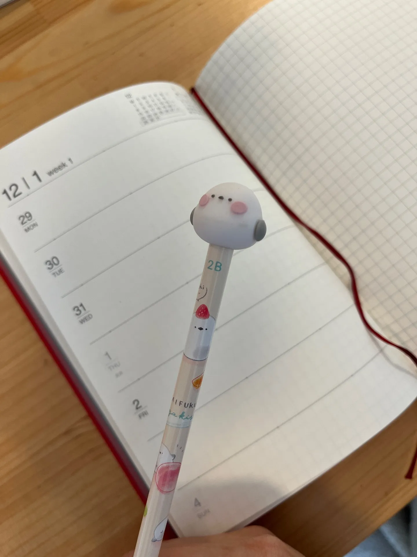 明けましておめでとうございます